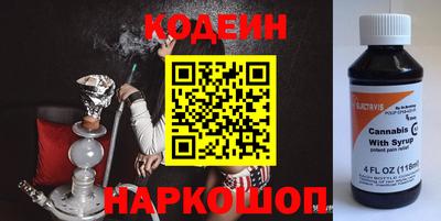 круглые Обь