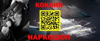 круглые Обь