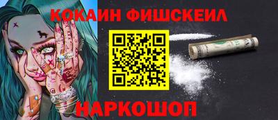 круглые Обь