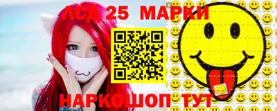 круглые Обь