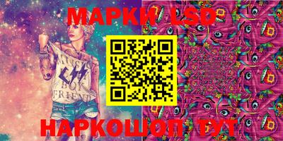альфа пвп Нягань
