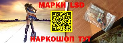 альфа пвп Нягань