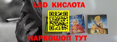 альфа пвп Нягань