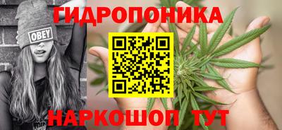 COCAINE Обнинск