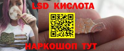 COCAINE Обнинск