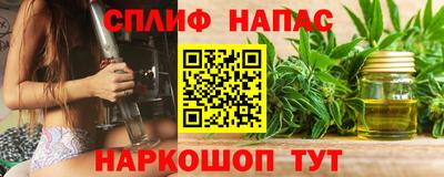 альфа пвп Нягань