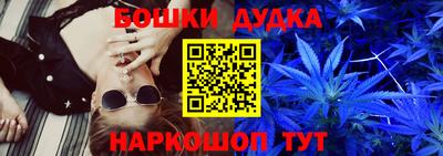 COCAINE Обнинск