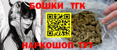 круглые Обь