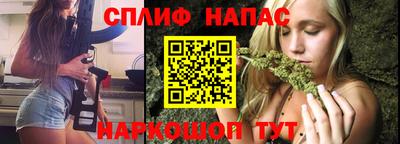 альфа пвп Нягань