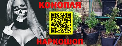 круглые Обь