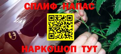 альфа пвп Нягань