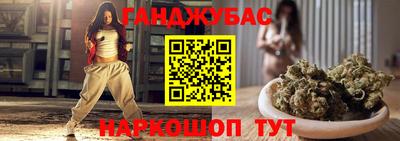 круглые Обь