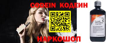 круглые Обь