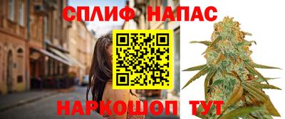 круглые Обь