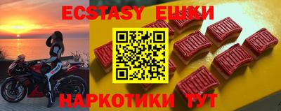 альфа пвп Нягань