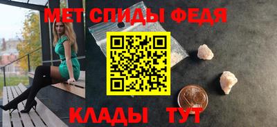 COCAINE Обнинск