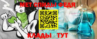 круглые Обь