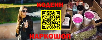альфа пвп Нягань