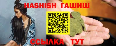 альфа пвп Нягань