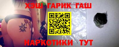 альфа пвп Нягань