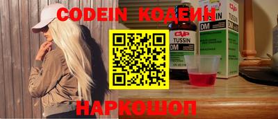 круглые Обь