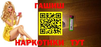 альфа пвп Нягань