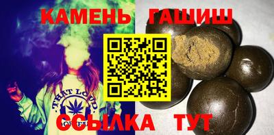 COCAINE Обнинск
