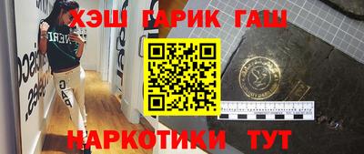 COCAINE Обнинск