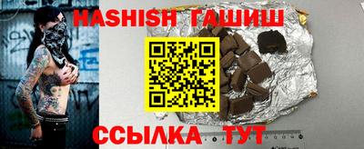 альфа пвп Нягань