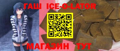 COCAINE Обнинск