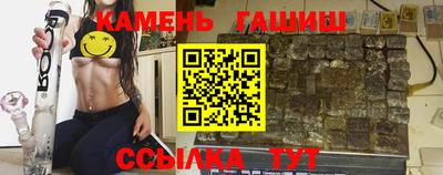 круглые Обь