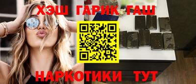 альфа пвп Нягань