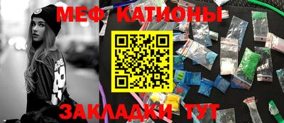 альфа пвп Нягань