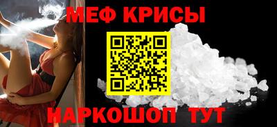 альфа пвп Нягань